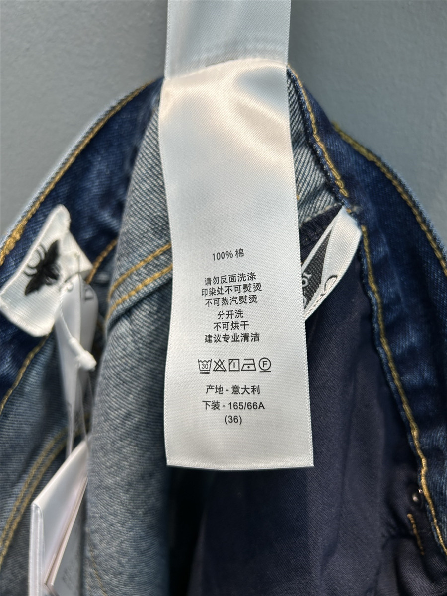 D10r women high rise jeans