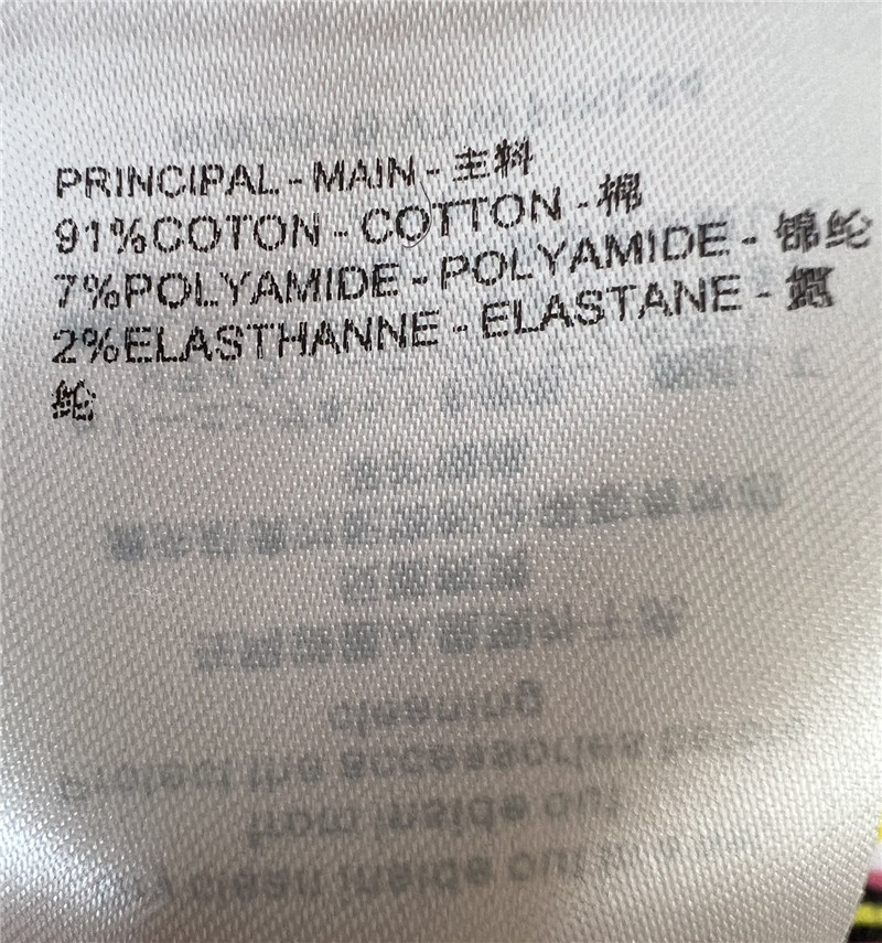 l0vis Vvtt0n lv striped knit short sleeves