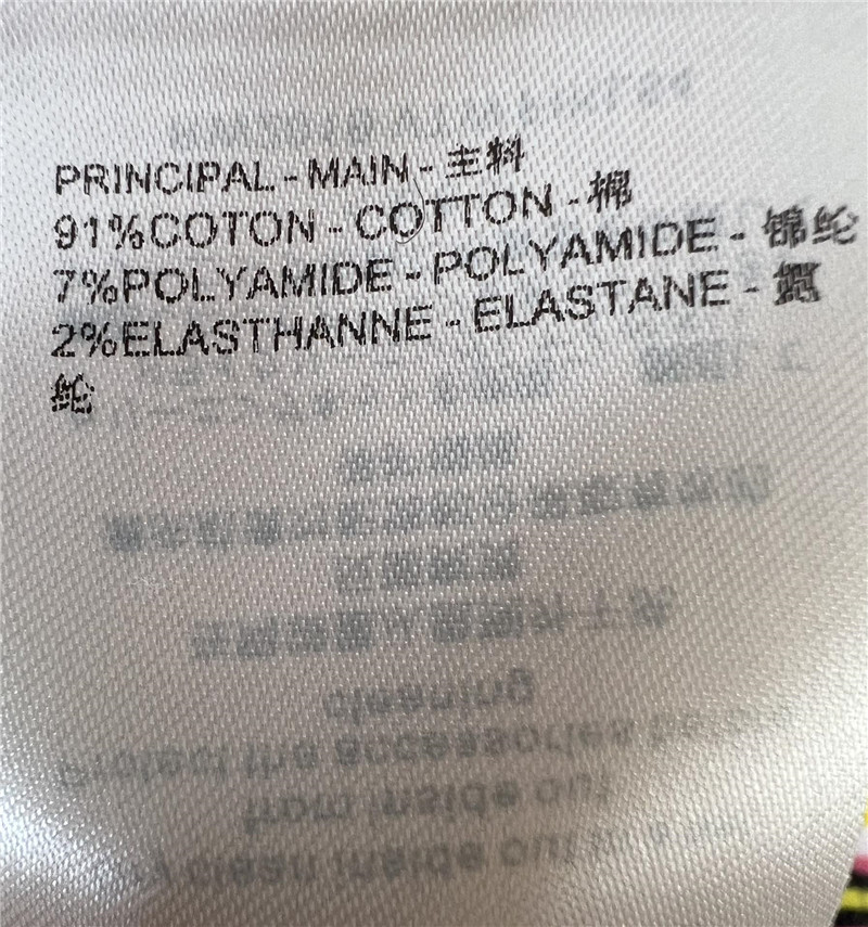 l0vis Vvtt0n lv striped knit short sleeves