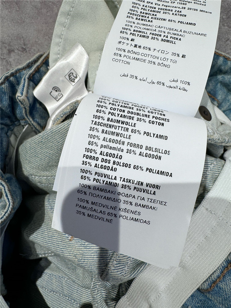 M1um1u flower waist jeans