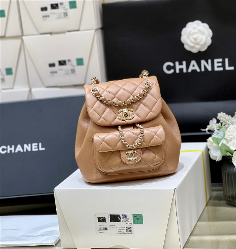 Ch**el duma backpack caviar