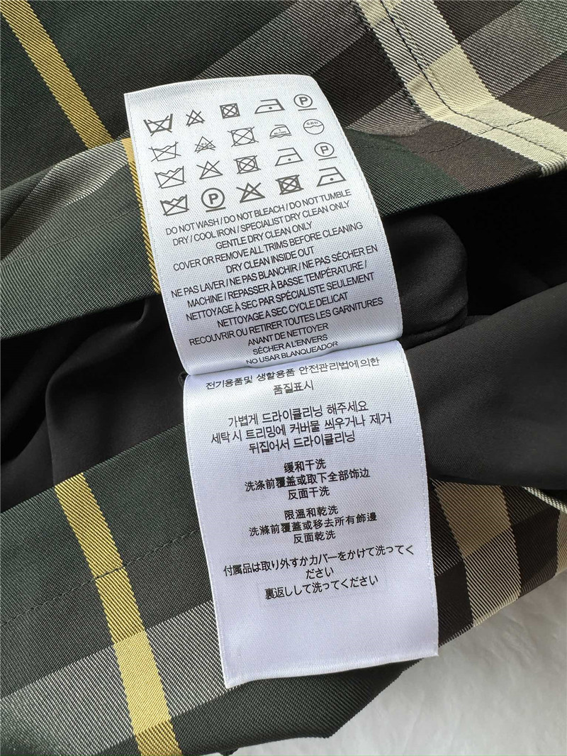 Bv*b*rry ink green check sleeveless vest skirt