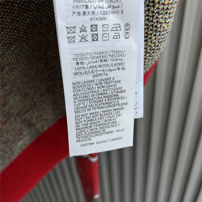 Gvc*1 logo zodiac knitted sweater