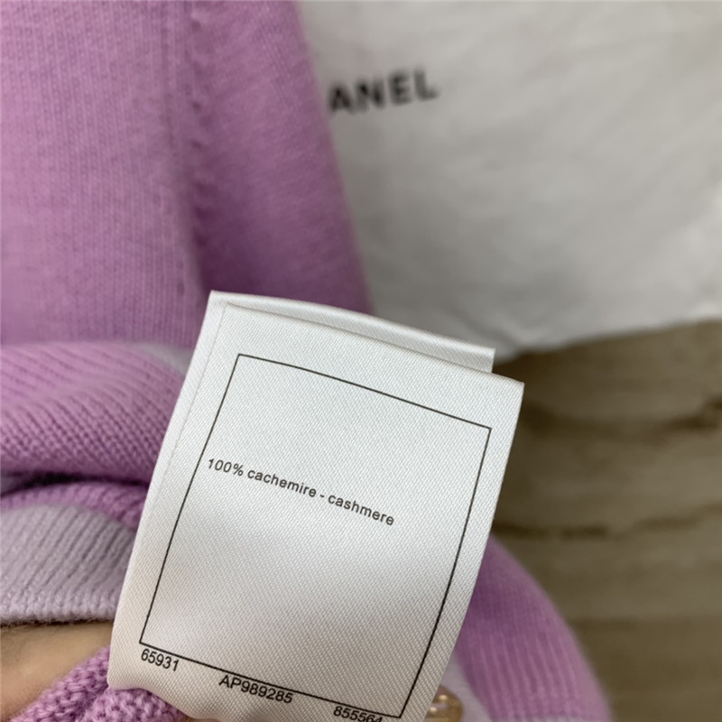 Ch**el macaron color cardigan in purple