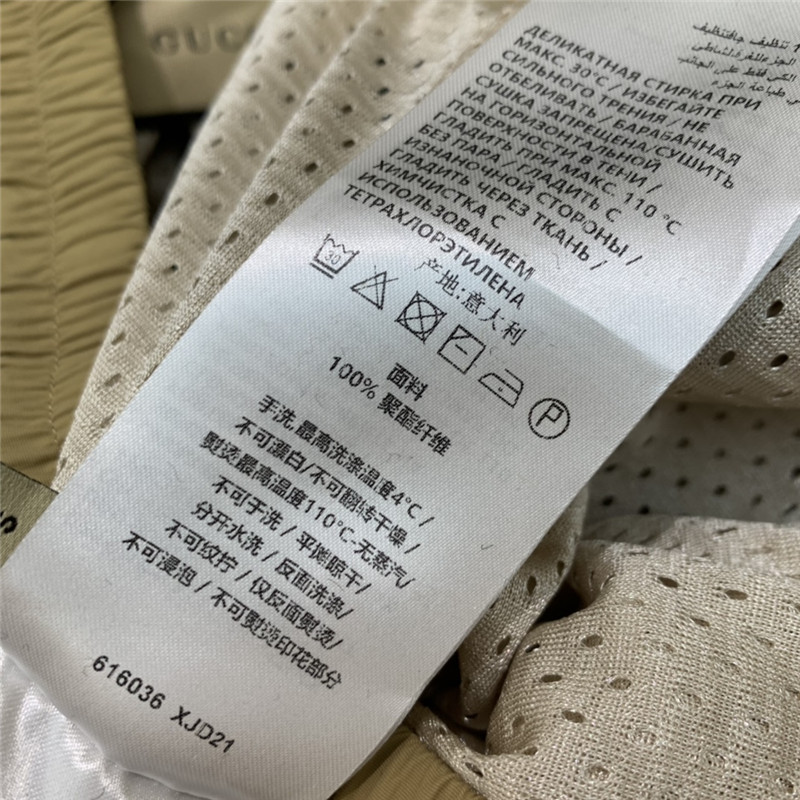 Gvc*1 gg wool knit jogging trousers