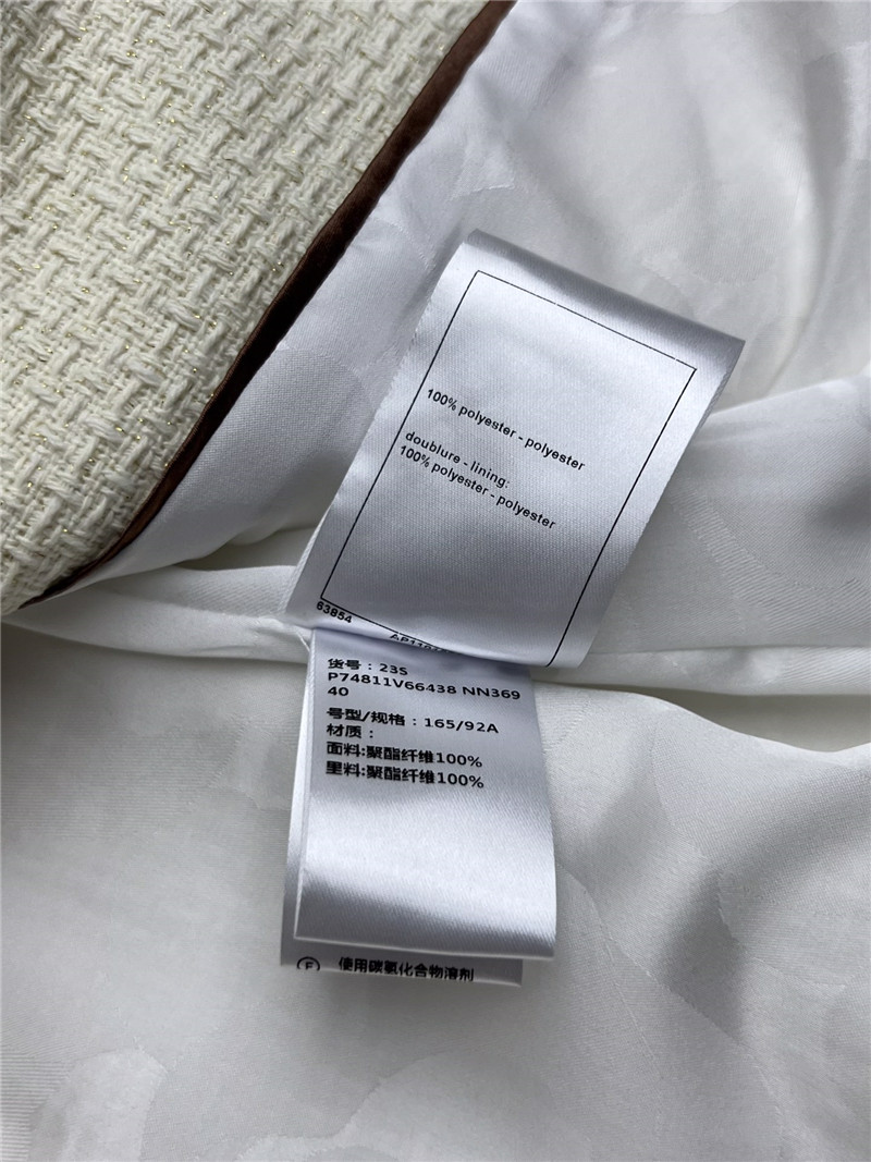 Ch**el floral embellished woven jacket