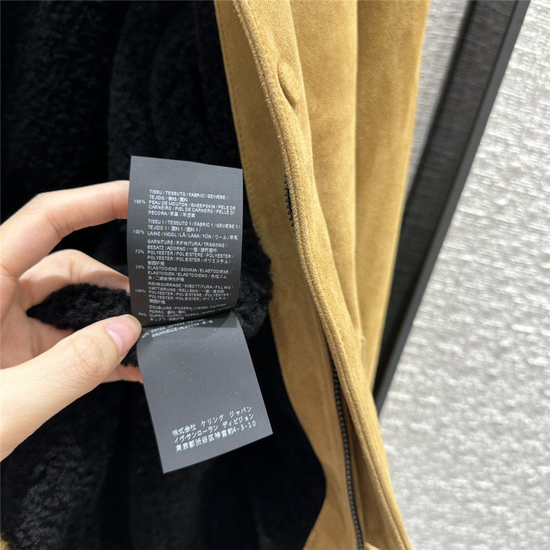 Y51 lambswool lined jacket