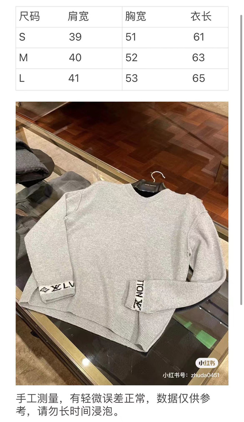 l0vis Vvtt0n logo cuffs sweater