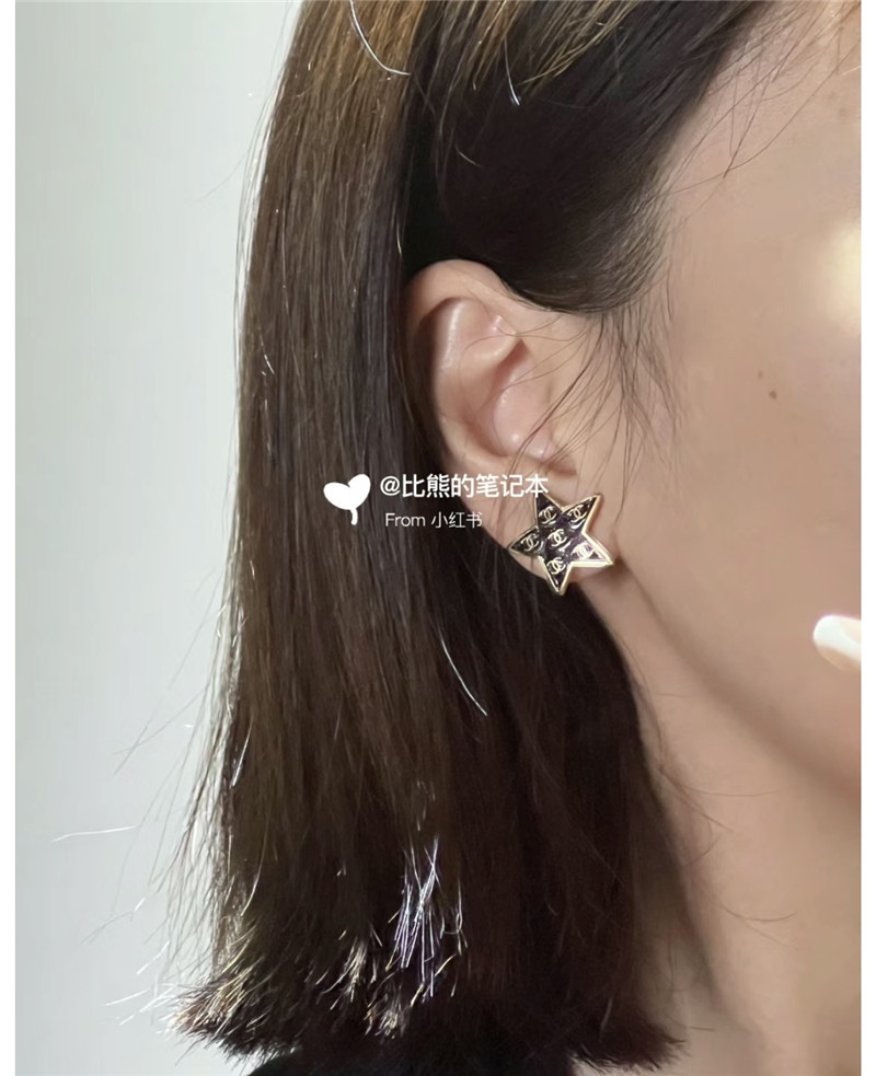 Ch**el starry sky Ch**el earrings