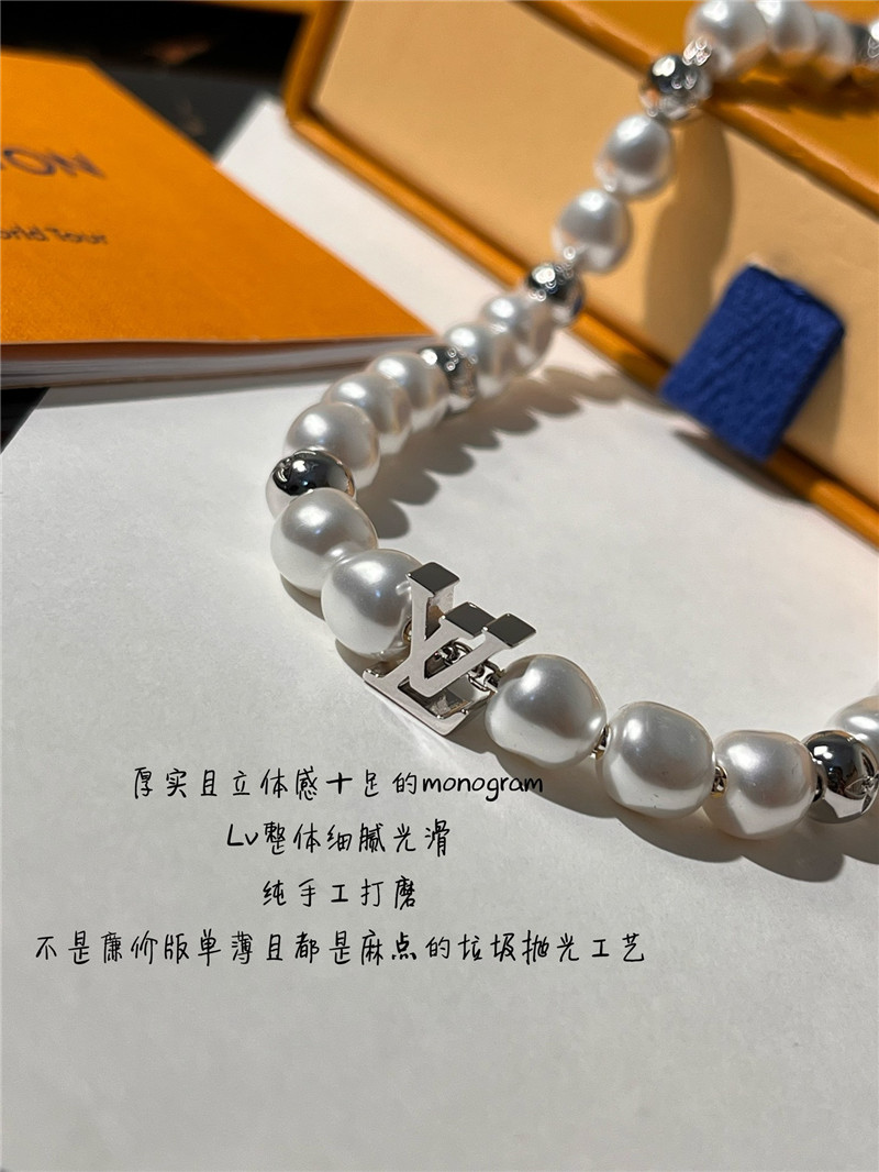 l0vis Vvtt0n lv logo pearl bracelet