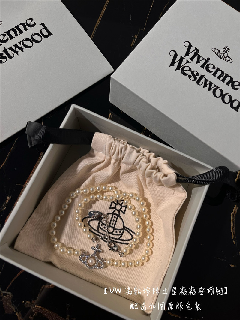 Vivienne Westwood Pearl Necklace