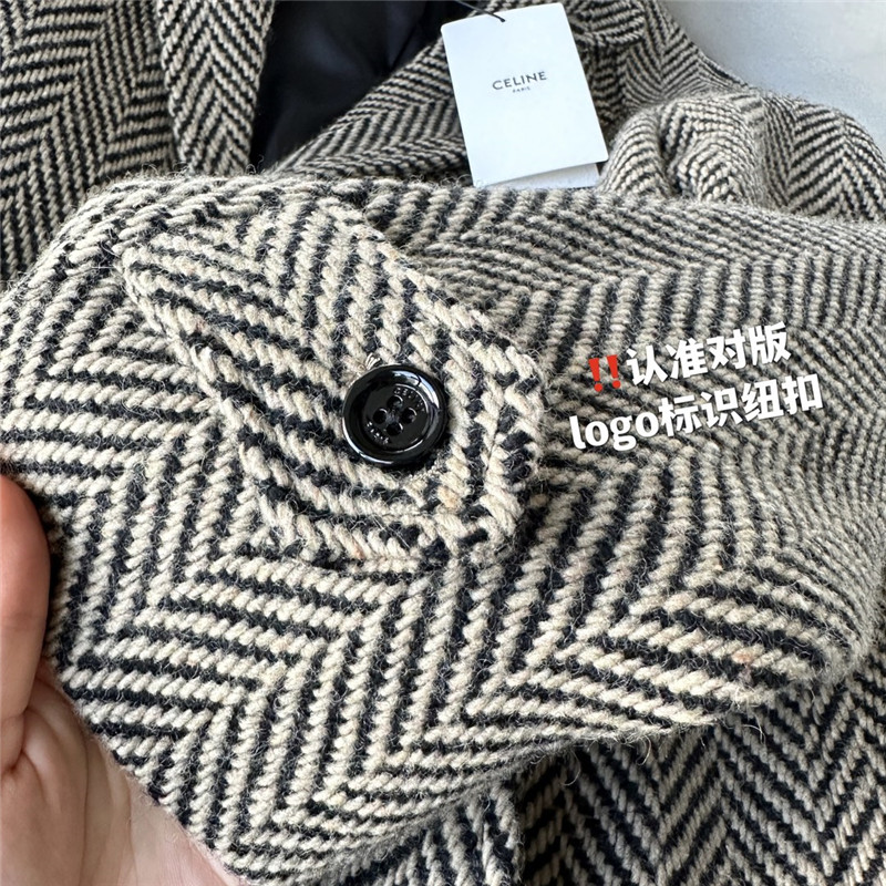 Ce1i*e old money style wool coat