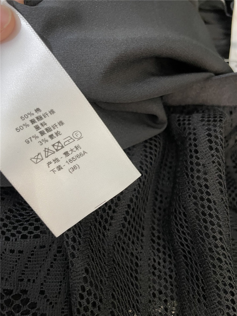 D10r high waist lace panel skirt