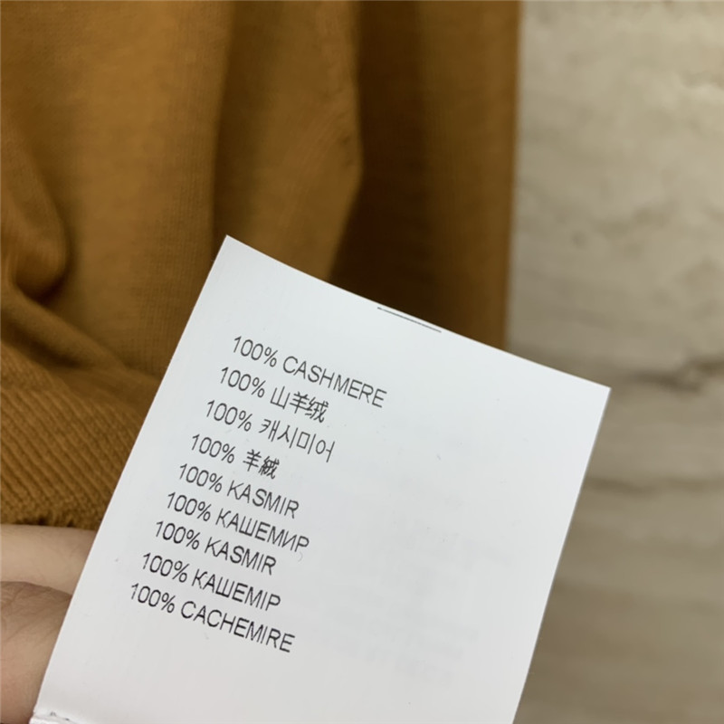 Miu Miu Brown Logo Knitted Cardigan