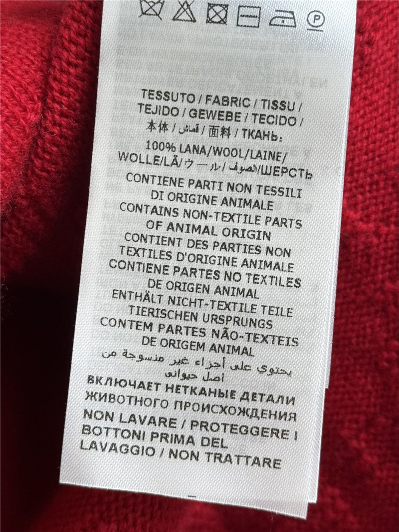 Gvc*1 jacquard wool cardigan in red