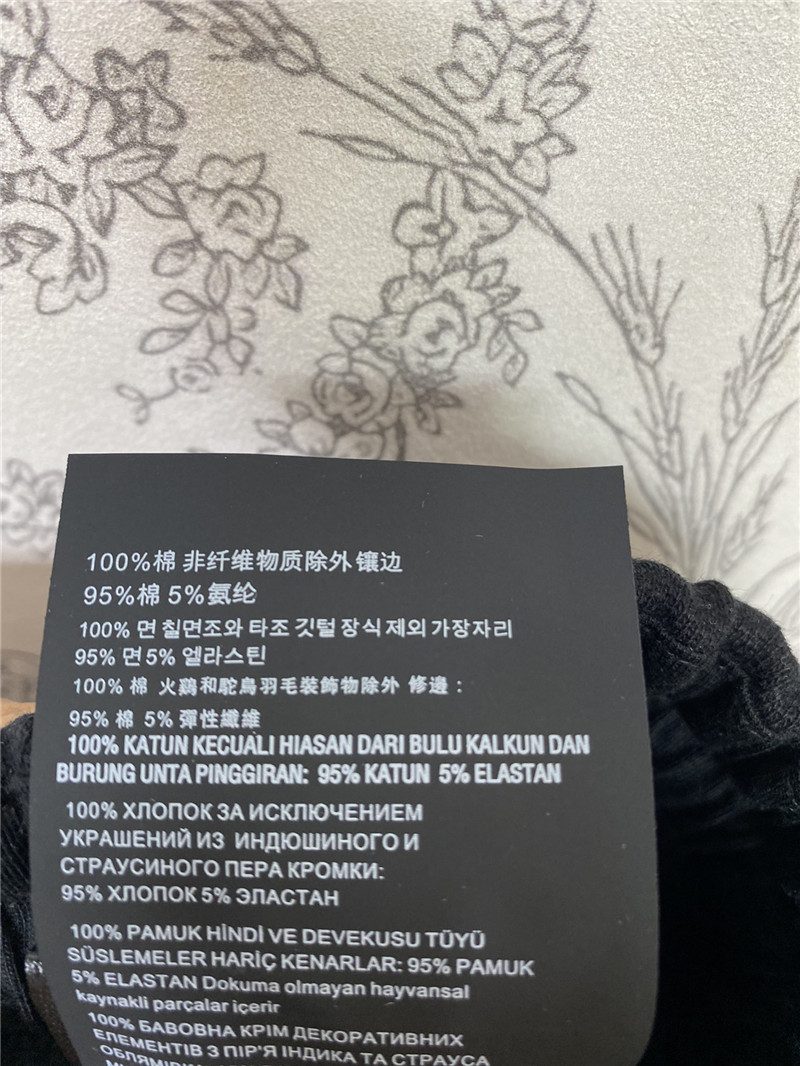 Pra*a new feather trousers