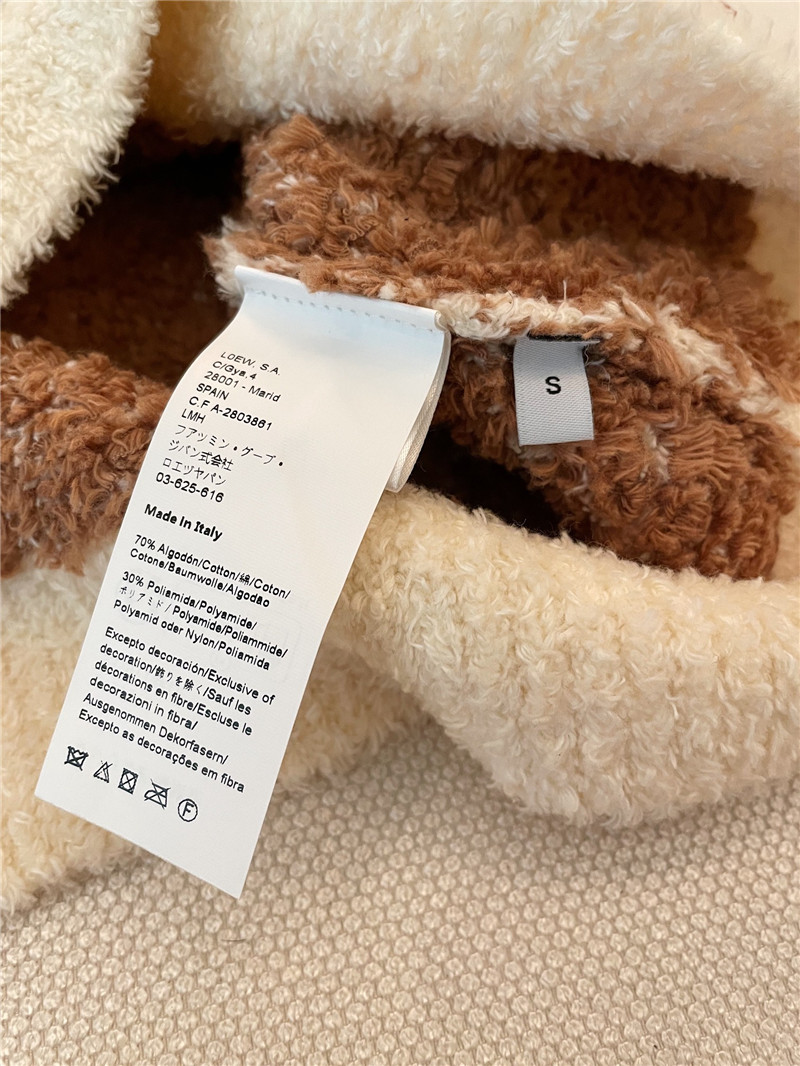 L0ew* logo jacquard knitted vest