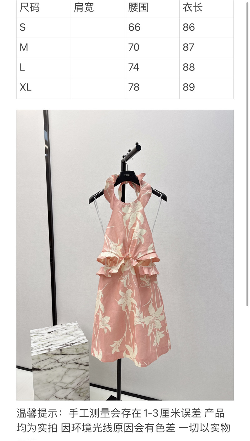 zimm mini slip dress