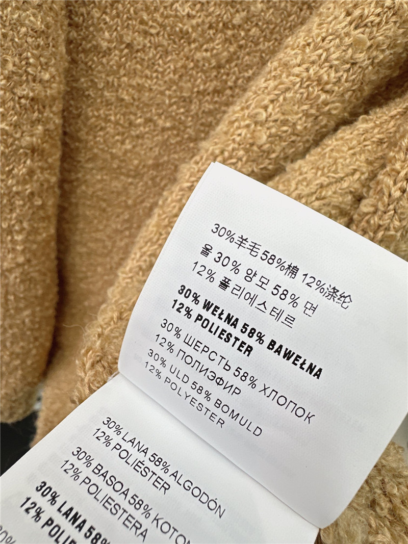 Miu Miu Grainy Knitted Cardigan