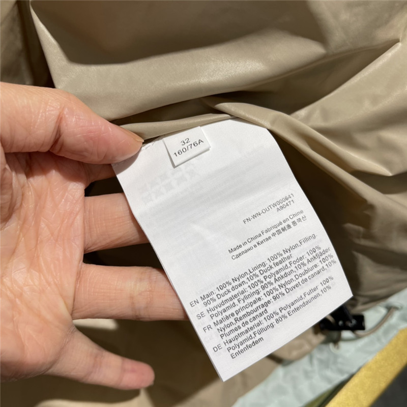 Acne Studios hooded drawstring waist down jacket