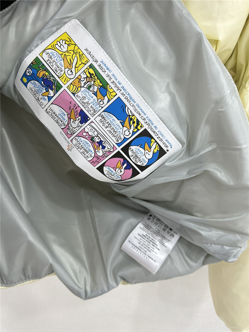 Moncler contrasting color hooded bread down jacket