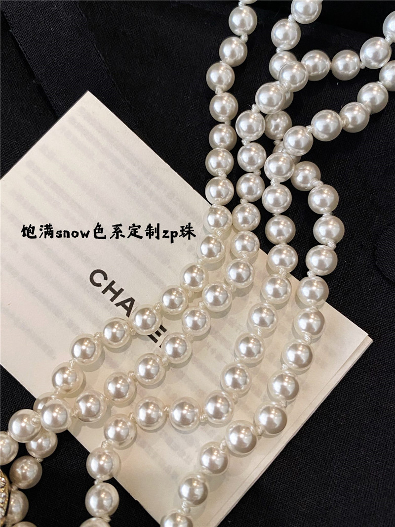 Ch**el small incense necklace