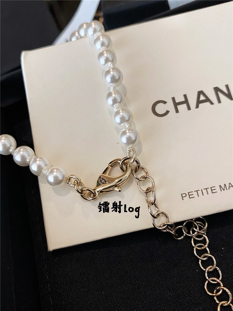 Ch**el small incense necklace