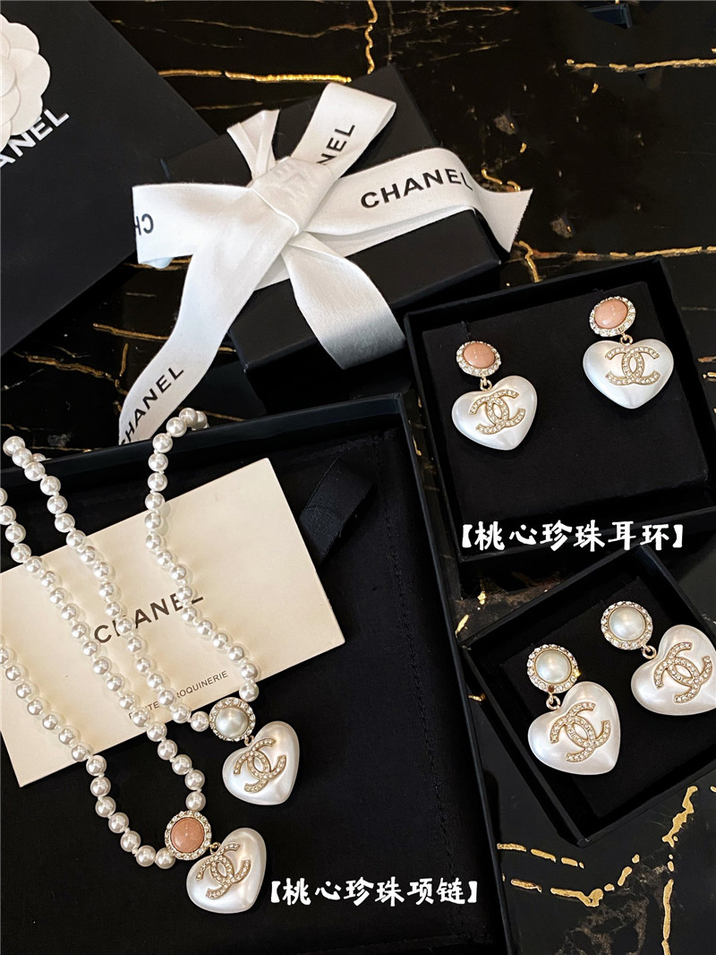 Ch**el small incense necklace