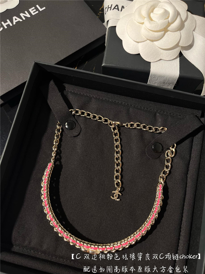 Ch**el small incense necklace