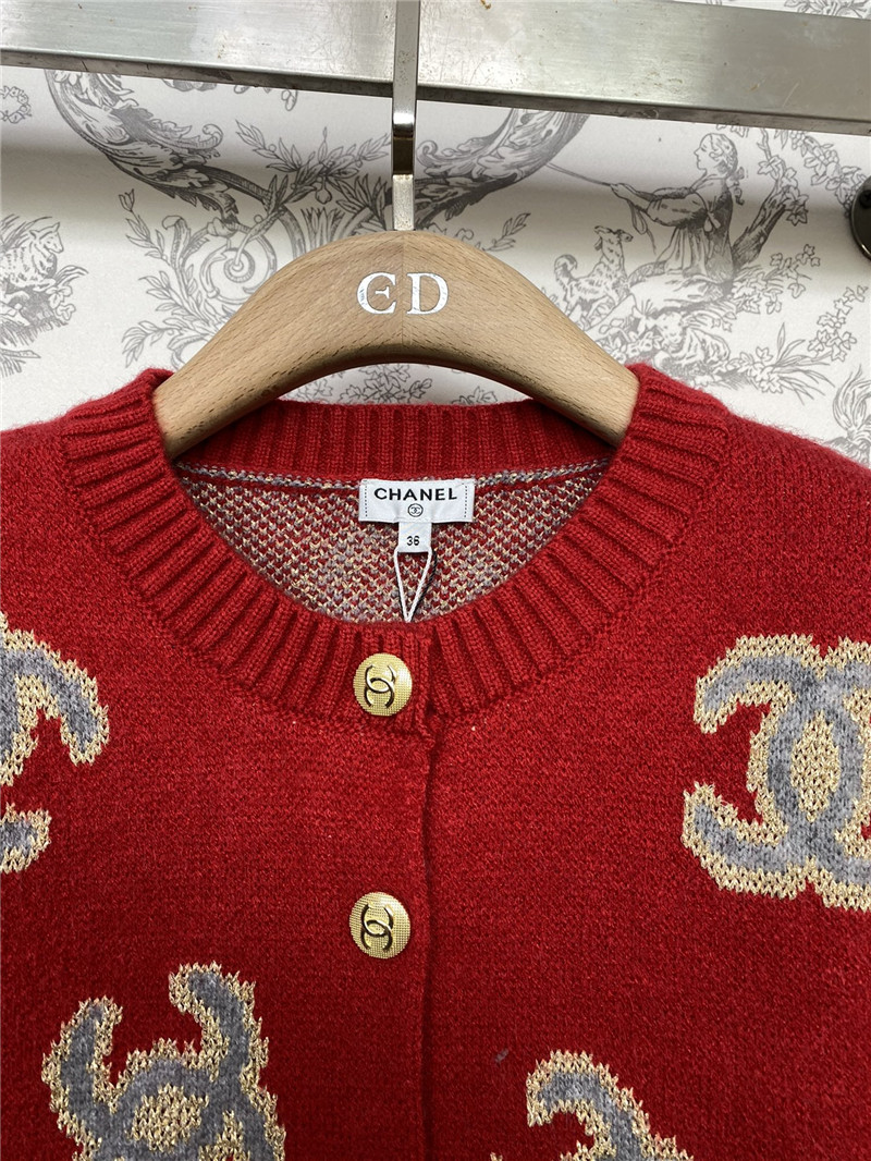Ch**el logo jacquard knitted cardigan