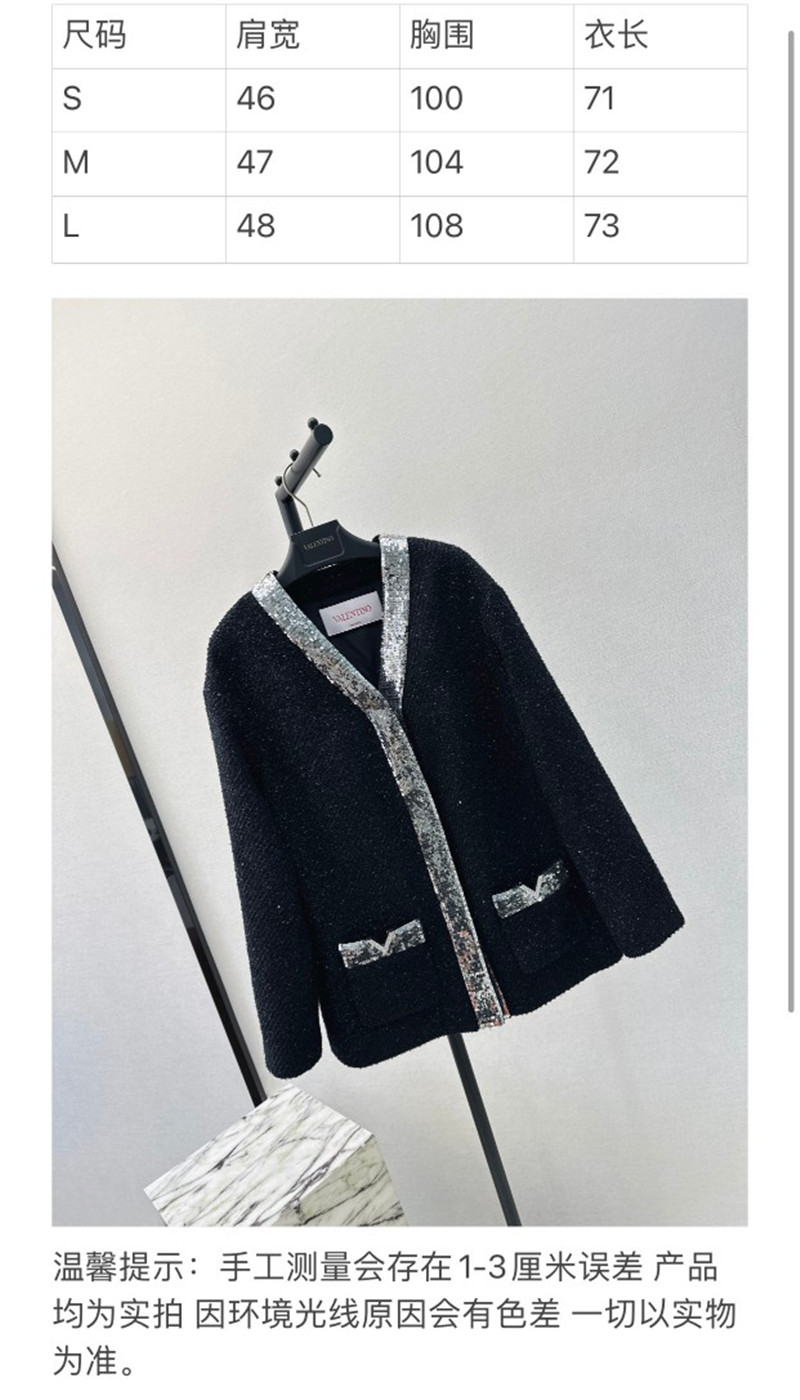 Va1e*ntin0 new sequin embroidered tweed jacket