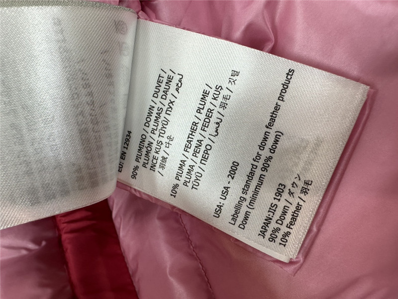 Moncler new down jacket