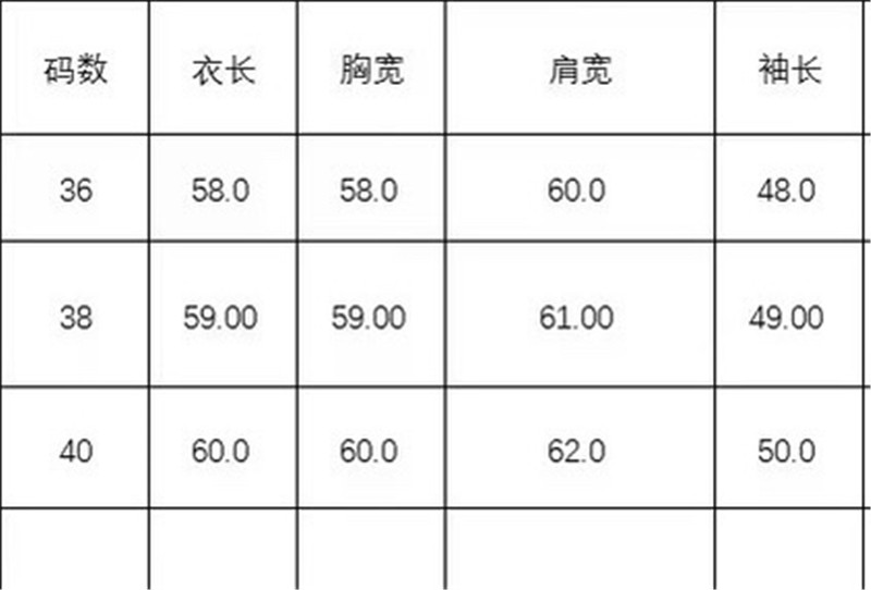 Ce1i*e logo pattern zip hooded cardigan