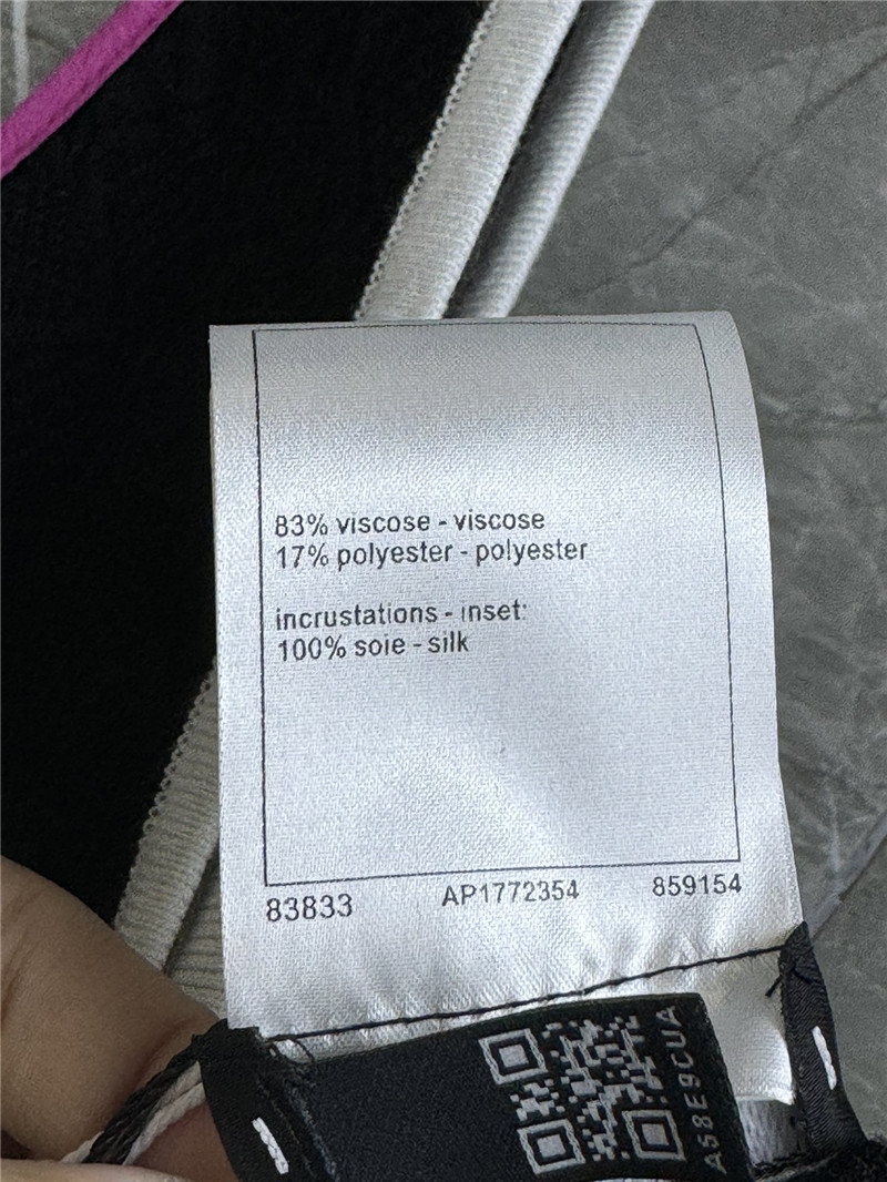 Ch**el v-neck camisole