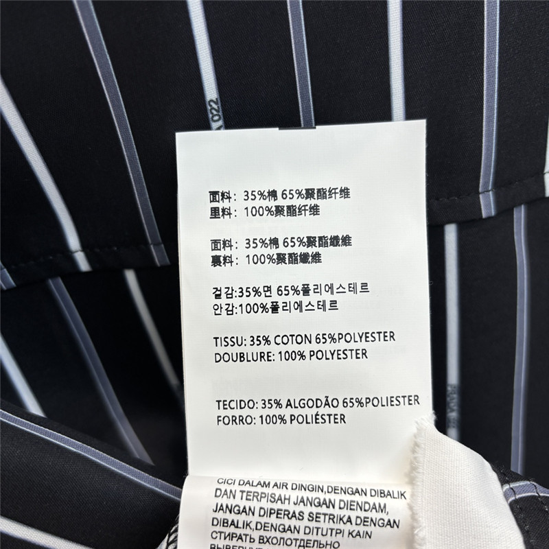 Pra*a triangle logo decorative stripe suit