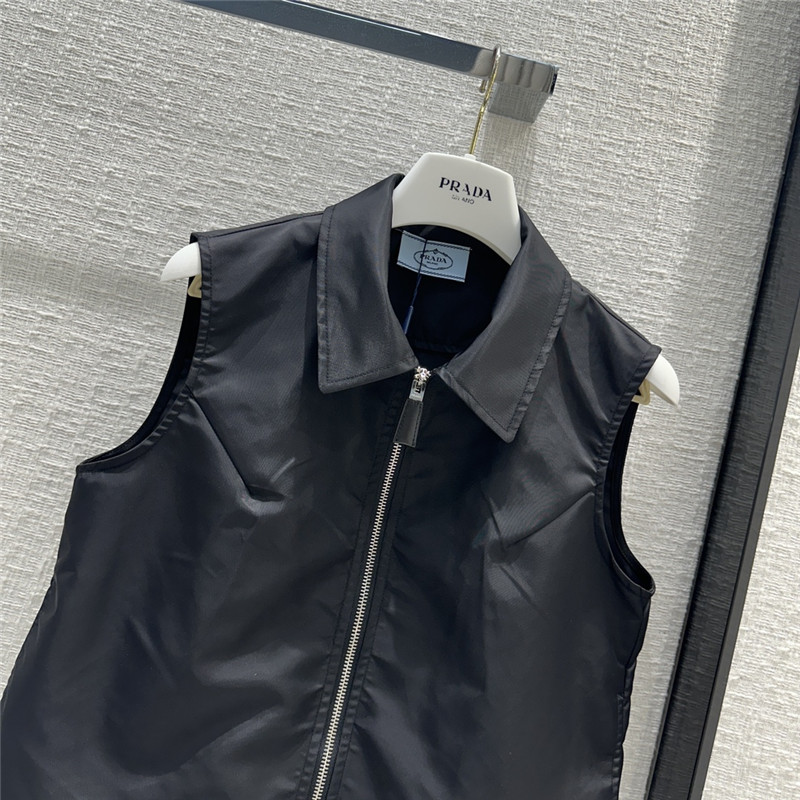 Pra*a fashionable intellectual style nylon suit