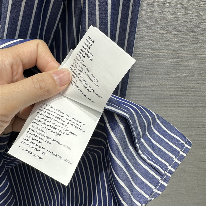 Pra*a retro style striped large shirt