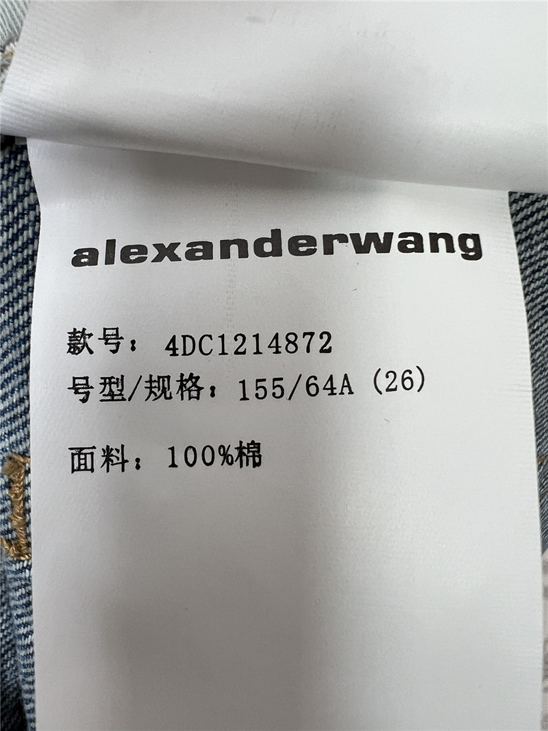 A1exa*der wang new distressed denim shorts