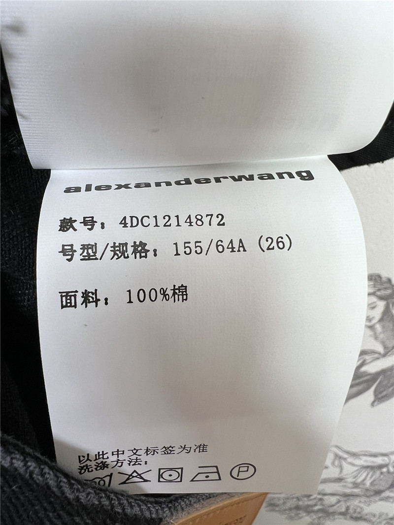 A1exa*der wang new distressed denim shorts