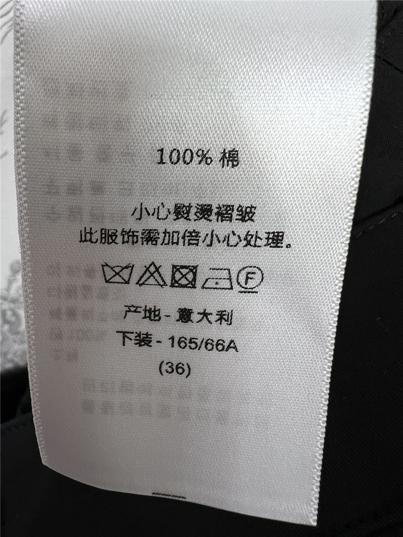 D10r new pleated skirt