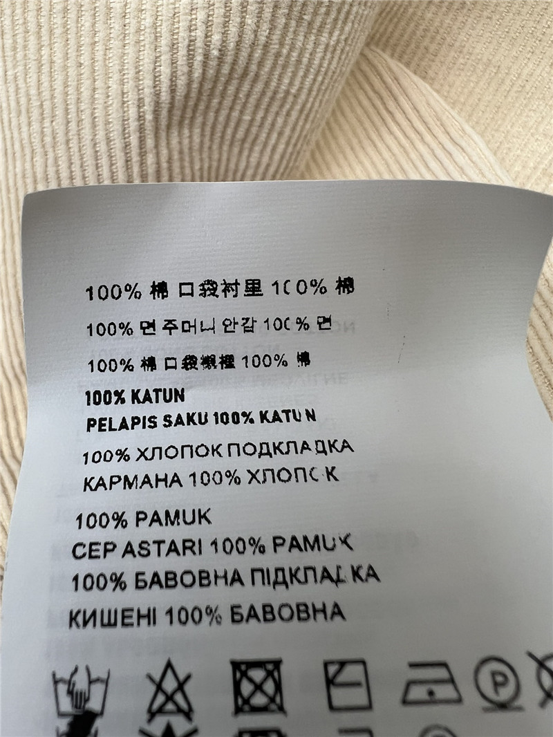 M1um1u new corduroy jacket and shorts set