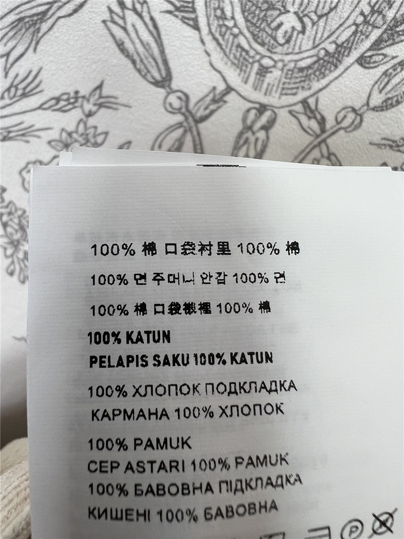 M1um1u new corduroy jacket and shorts set