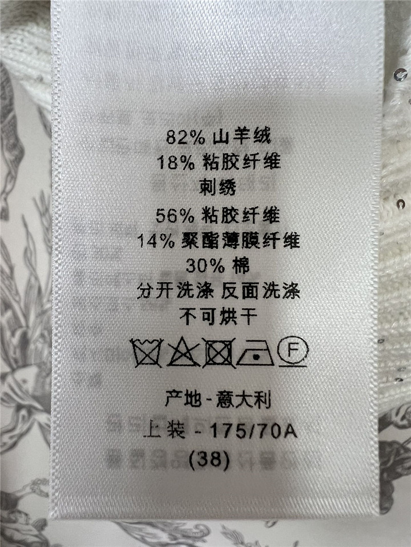 D10r new cashmere sweater