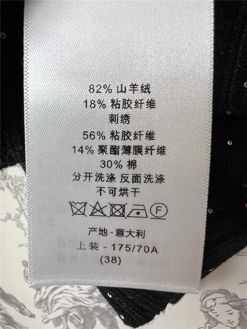 D10r new cashmere sweater