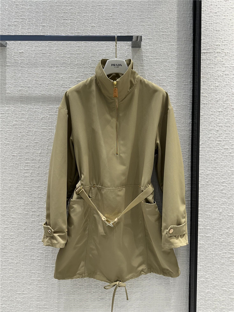 Pra*a new nylon storm skirt