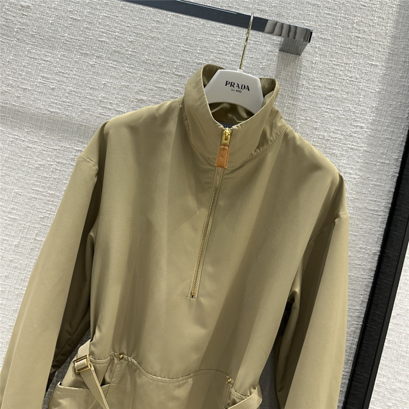 Pra*a new nylon storm skirt