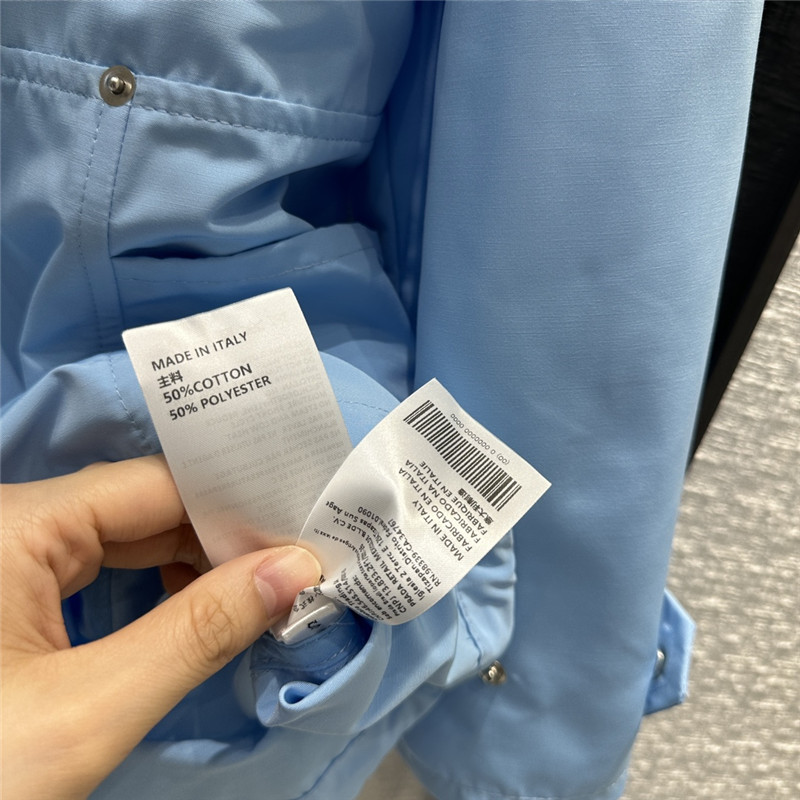 Pra*a new nylon storm skirt