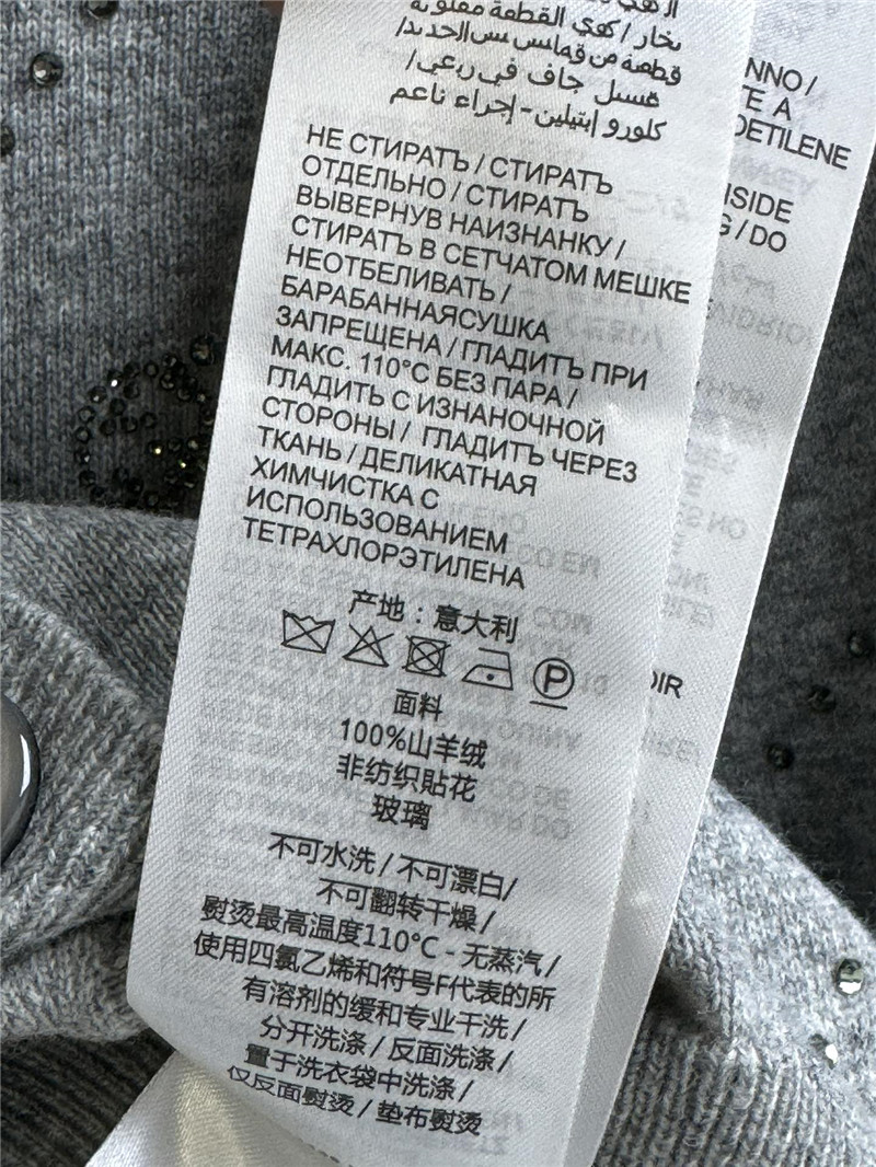 gvc*1 hot D1am0nd cashmere cardigan