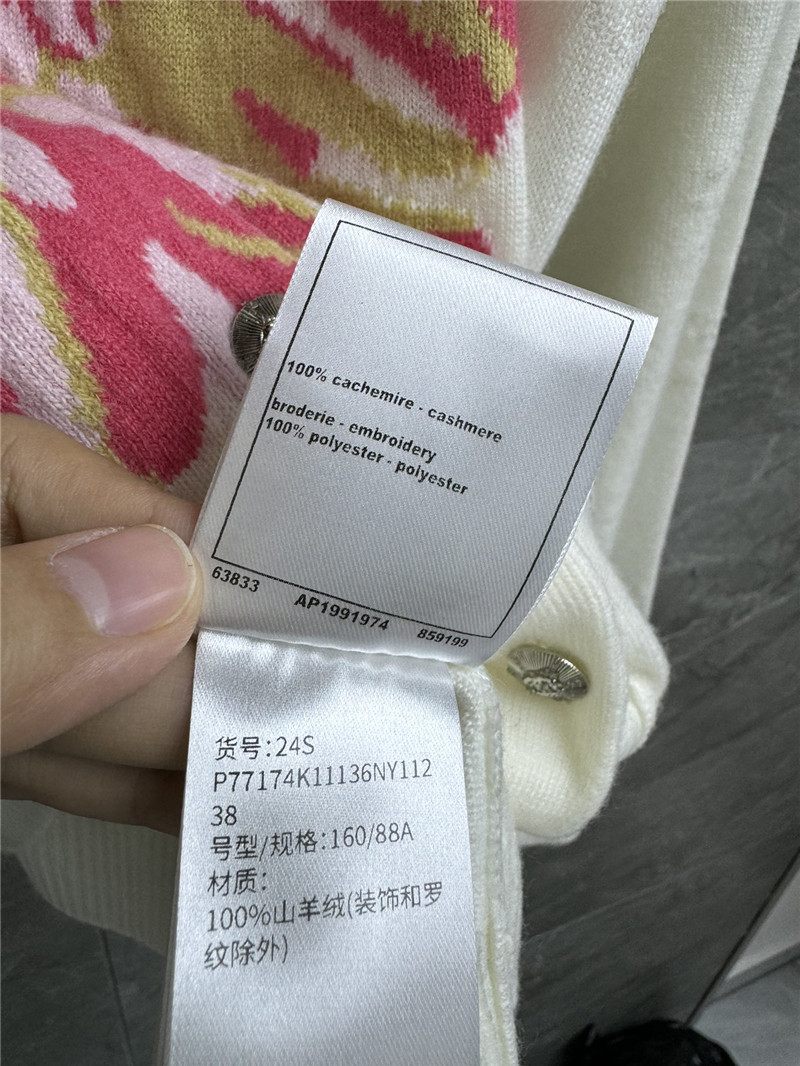 Ch**el logo floral sequins cardigan in white