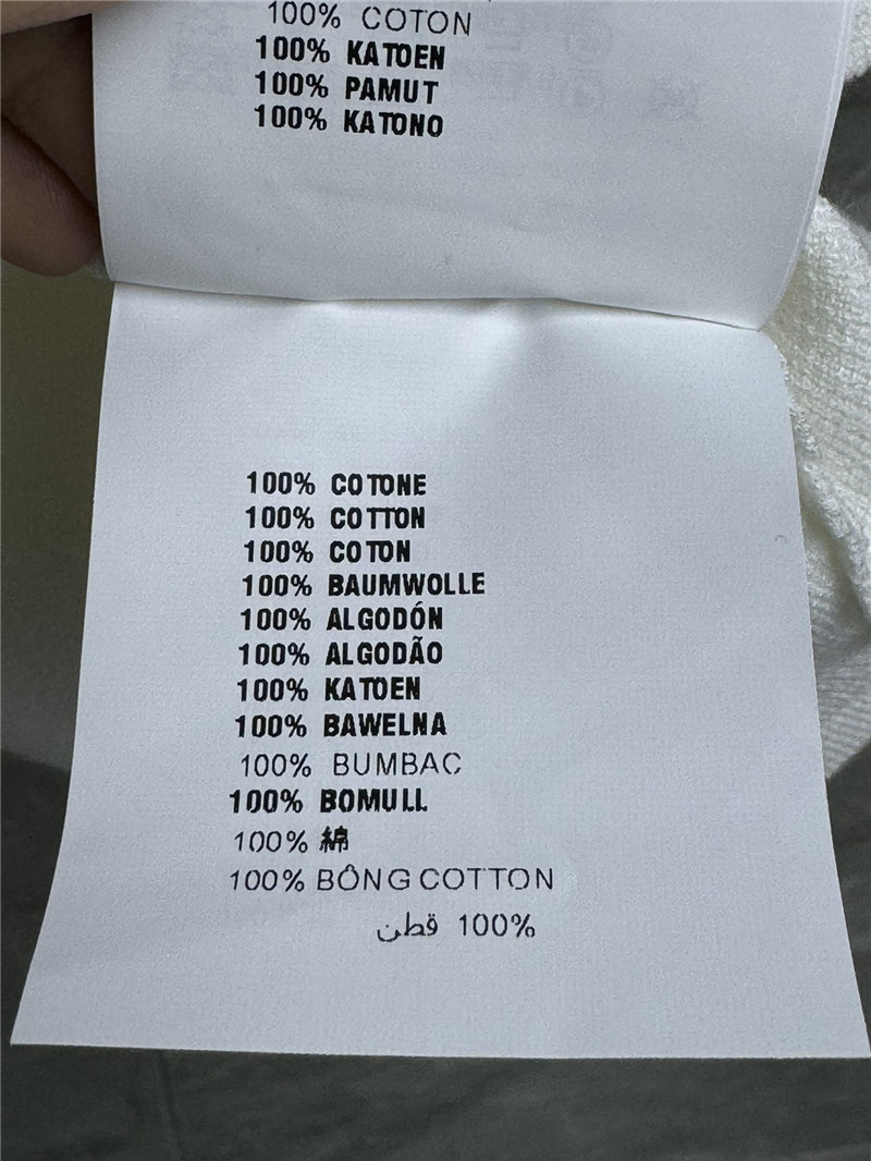 Miu Miu Navy Collar Knitted Cardigan